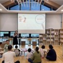 장수읍 작은도서관 이미지