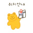 카페봄내 이미지