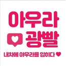 유성구출장세차
