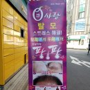 큐사랑금천 이미지