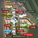 연산메디컬센터 앞 이미지