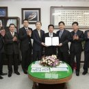 (주)수림산업 이미지