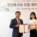 브라보 이미지
