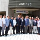 안양할머니 경로당 이미지