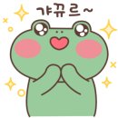 쉽게 배우는 스마트폰(기초) 이미지