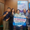 ㈜제주원렌트카 이미지