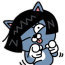 차좀볼줄압니더 이미지