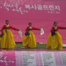 한국무용 이미지