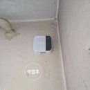 삼계테크