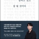 그린나래출판 이미지