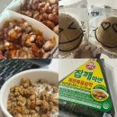 해미원식당 | 짝사랑(너도 날 사랑해줘)