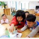 남이초병설유치원 이미지