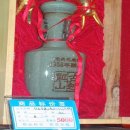 한국과 중국 절강성 지역의 문화교류 역사 살펴보기 이미지