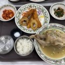 위드두유 | 내돈내산 - 포항 산후조리원 추천 &lt; 위드유 산후조리원 &gt; 2주 후기!