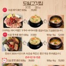 양덕동189 이미지