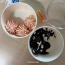 요아정 - 송파구 동남로 298 | 요아정 꿀조합 토마토 두바이찹쌀떡 후기