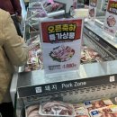 마트로(매곡점) 이미지