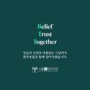 서울본탄탄의원 이미지