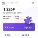 제이에스시스템 이미지