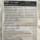 수영분식 - 수영구 무학로9번길 58 | 수영분식