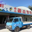 진서면사무소 이미지