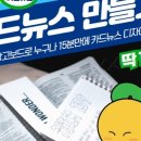 디자인망고