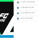 IDPC방 이미지