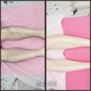 너에게반하다뷰티 | 속초속눈썹 잘하는 너에게반하다뷰티에서 왁싱하기