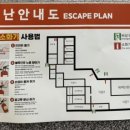 ICHEON02 네이버블로그