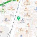 홍대아이솔루션아이패드수리애플워치수리아이폰수리 이미지