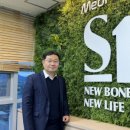 (주)메드파크 이미지