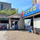 장성근린공원 이미지