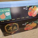 애월농장 이미지