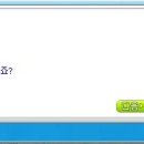 가위전설 이미지