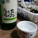 신화불닭발영도