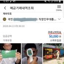(주)무지개약품 이미지