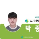 우리종묘농약사 네이버블로그