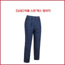 [남성] 여름 스판 텍스 청바지 이미지