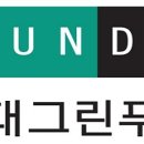 현대그린푸드리바트