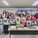 자원봉사센터 이미지