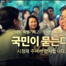 광적약국 네이버블로그