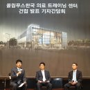 W트레이닝센터 이미지