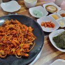 하대동252 이미지