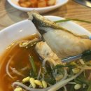 삼성복국 이미지