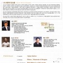 (주)지이테크 이미지