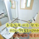 덕이초등학교 이미지