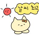 륜치비스트로 이미지