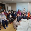 신동아파밀리에 경로당 이미지