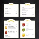 성심당의오븐스토리