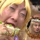 한끼두끼 이미지